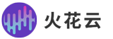 火花云 Logo